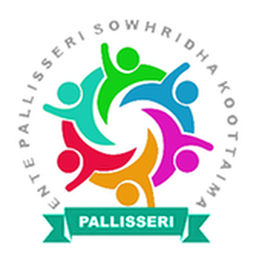 Pallisseri Logo